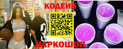 крисы Кимры