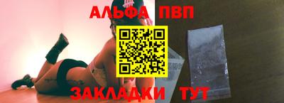 крисы Кимры