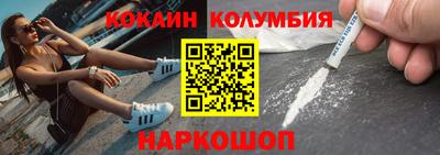 а пвп мука Кинель