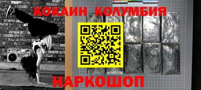 а пвп мука Кинель