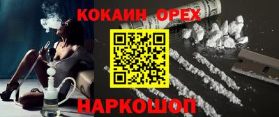 крисы Кимры