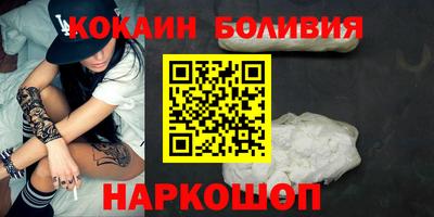 а пвп мука Кинель