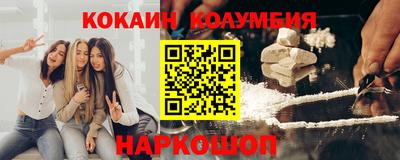 а пвп мука Кинель