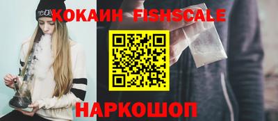 а пвп мука Кинель