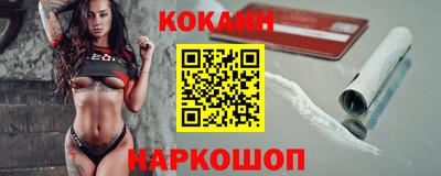 крисы Кимры