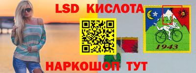 крисы Кимры