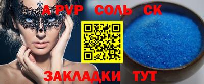 крисы Кимры