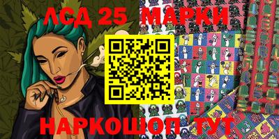 ALPHA-PVP Кингисепп