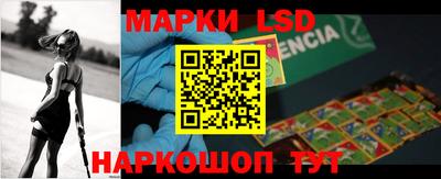 а пвп мука Кинель