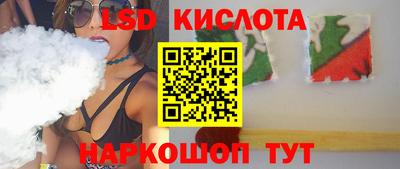 ALPHA-PVP Кингисепп