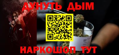 ALPHA-PVP Кингисепп