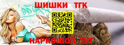 крисы Кимры