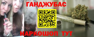 ALPHA-PVP Кингисепп