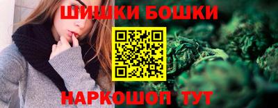 а пвп мука Кинель