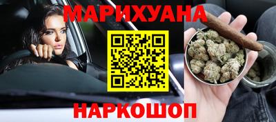 ALPHA-PVP Кингисепп