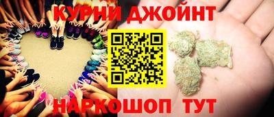 ALPHA-PVP Кингисепп
