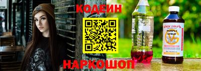 а пвп мука Кинель