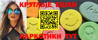 крисы Кимры