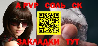 крисы Кимры