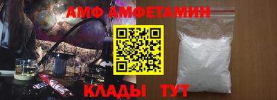 а пвп мука Кинель