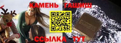 крисы Кимры