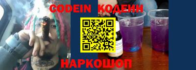 ALPHA-PVP Кингисепп