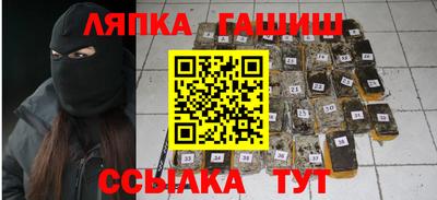 ALPHA-PVP Кингисепп