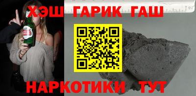 ALPHA-PVP Кингисепп