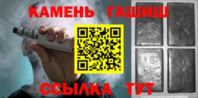 а пвп мука Кинель