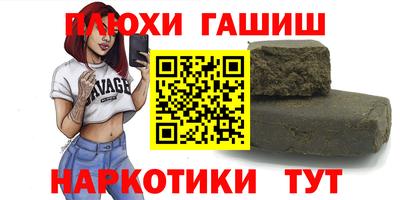 крисы Кимры