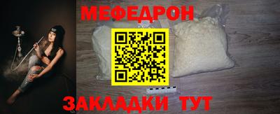 ALPHA-PVP Кингисепп
