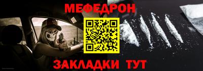 крисы Кимры